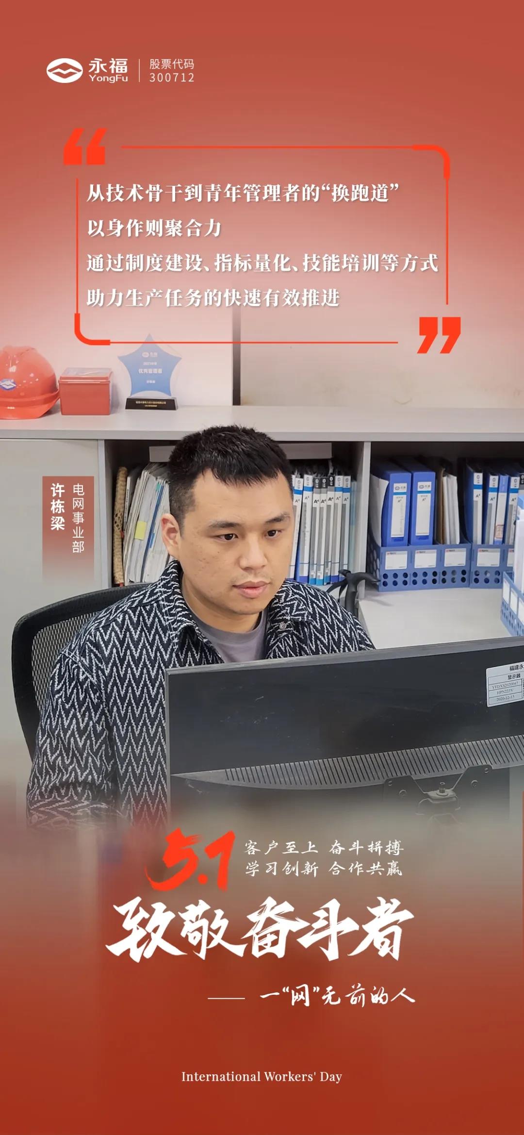 首页-BB贝博艾弗森公司官网