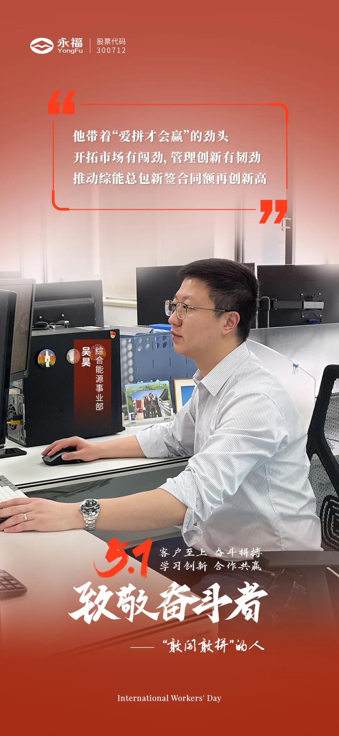 首页-BB贝博艾弗森公司官网