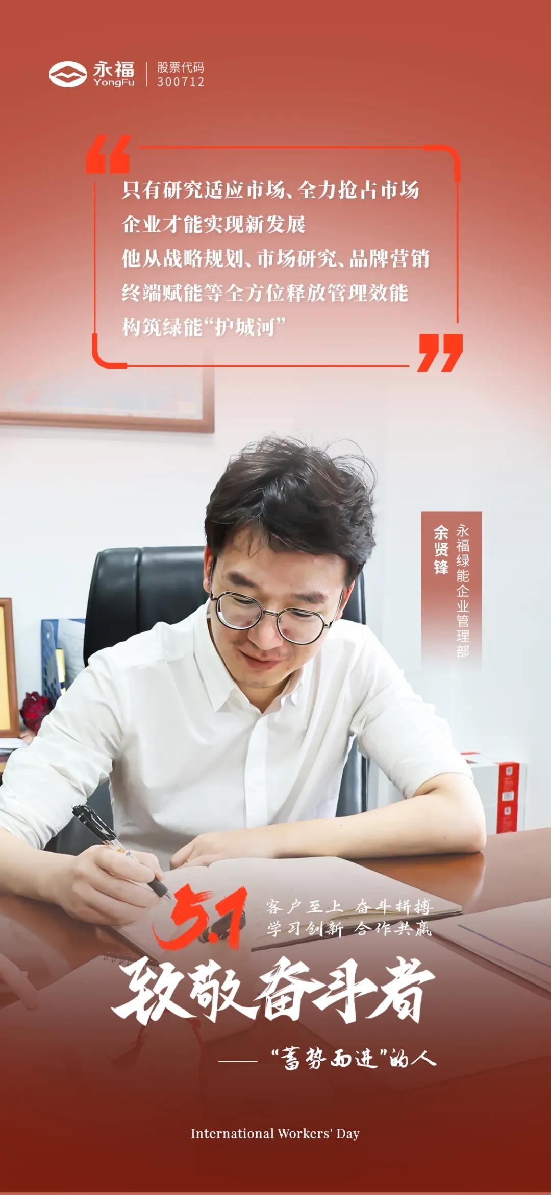 首页-BB贝博艾弗森公司官网