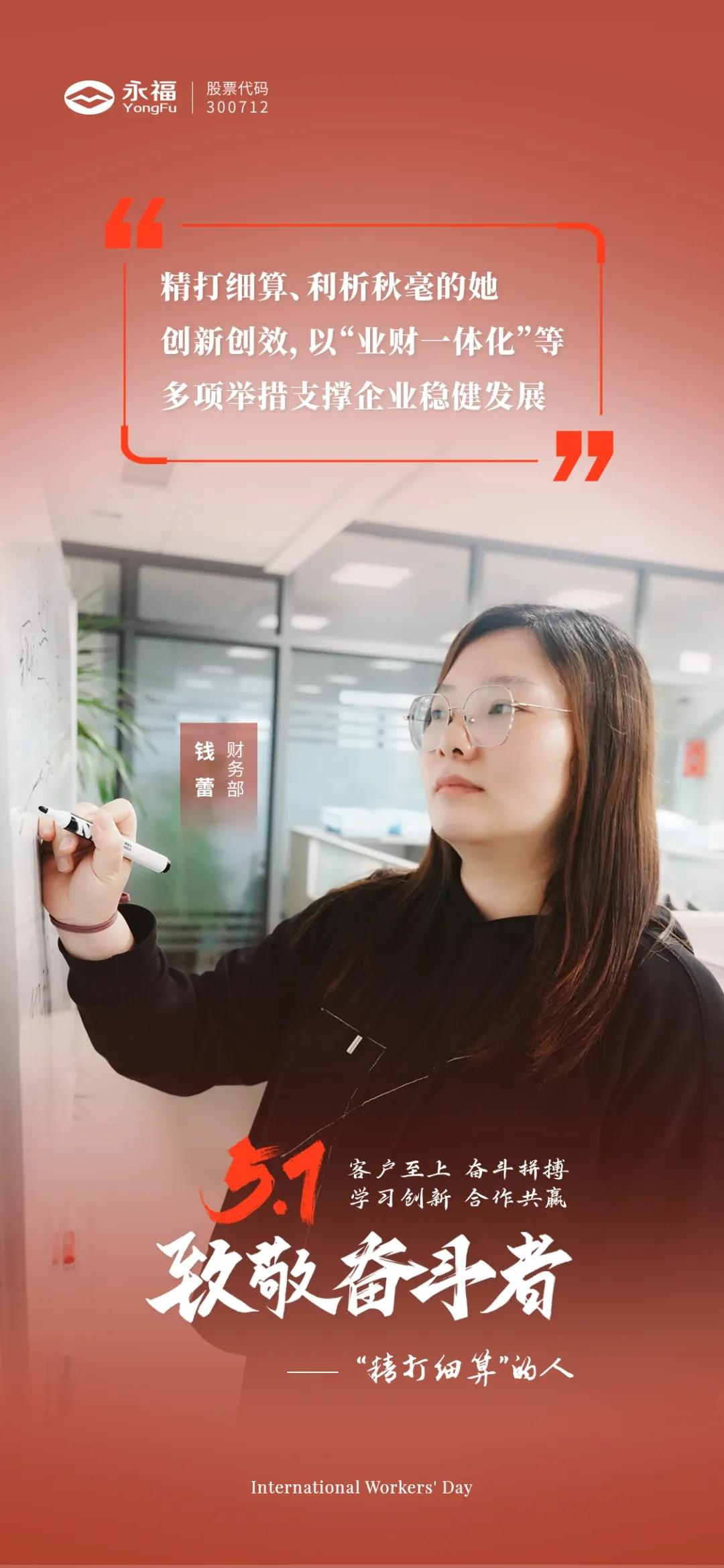 首页-BB贝博艾弗森公司官网