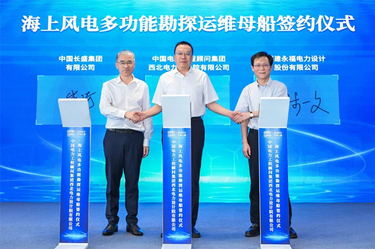 首页-BB贝博艾弗森公司官网