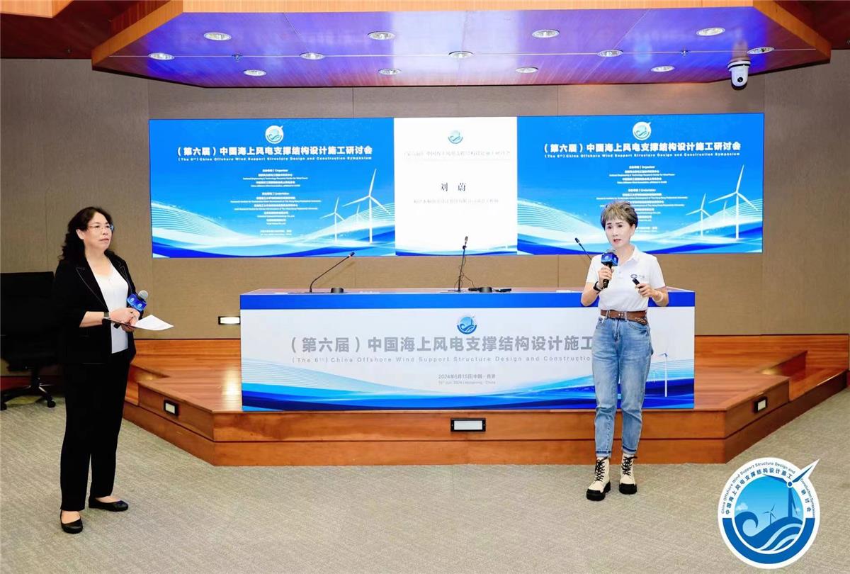 首页-BB贝博艾弗森公司官网