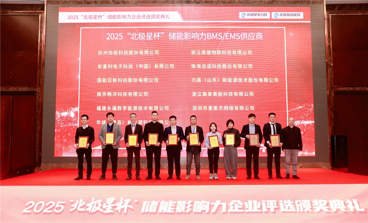 首页-BB贝博艾弗森公司官网