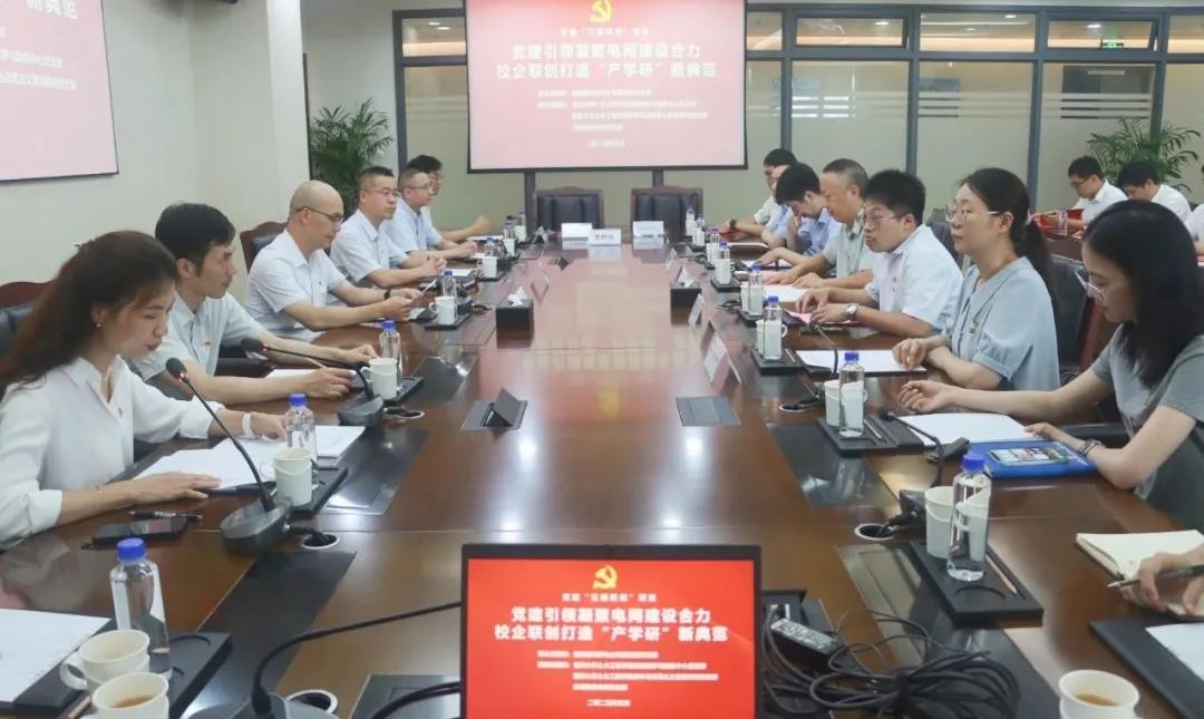 首页-BB贝博艾弗森公司官网