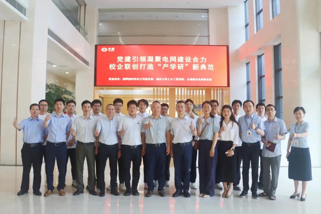 首页-BB贝博艾弗森公司官网